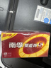 南孚7号电池40粒 七号碱性 聚能环5代 适用耳温枪/血糖仪/无线鼠标/遥控器/血压计/挂钟/血氧仪等 实拍图