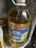 金龙鱼 食用油 葵花籽清香型调和油5L （新老包装随机发货） 实拍图