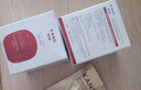 韩束红蛮腰精华面霜50g抗皱紧致高保湿补水化妆护肤品男母亲节礼物女 实拍图