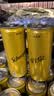 可口可乐（Coca-Cola）怡泉（Schweppes） 汤力水苏打水 汽水饮料 330ml*24罐 实拍图
