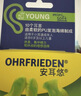安耳悠 隔音耳塞德国进口睡眠防噪音睡觉专用降噪女士小号款minisoft5副 实拍图