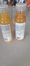 农夫山泉100%纯果汁NFC果汁300ml*12瓶缤纷礼盒(6橙汁+6芒果汁) 实拍图