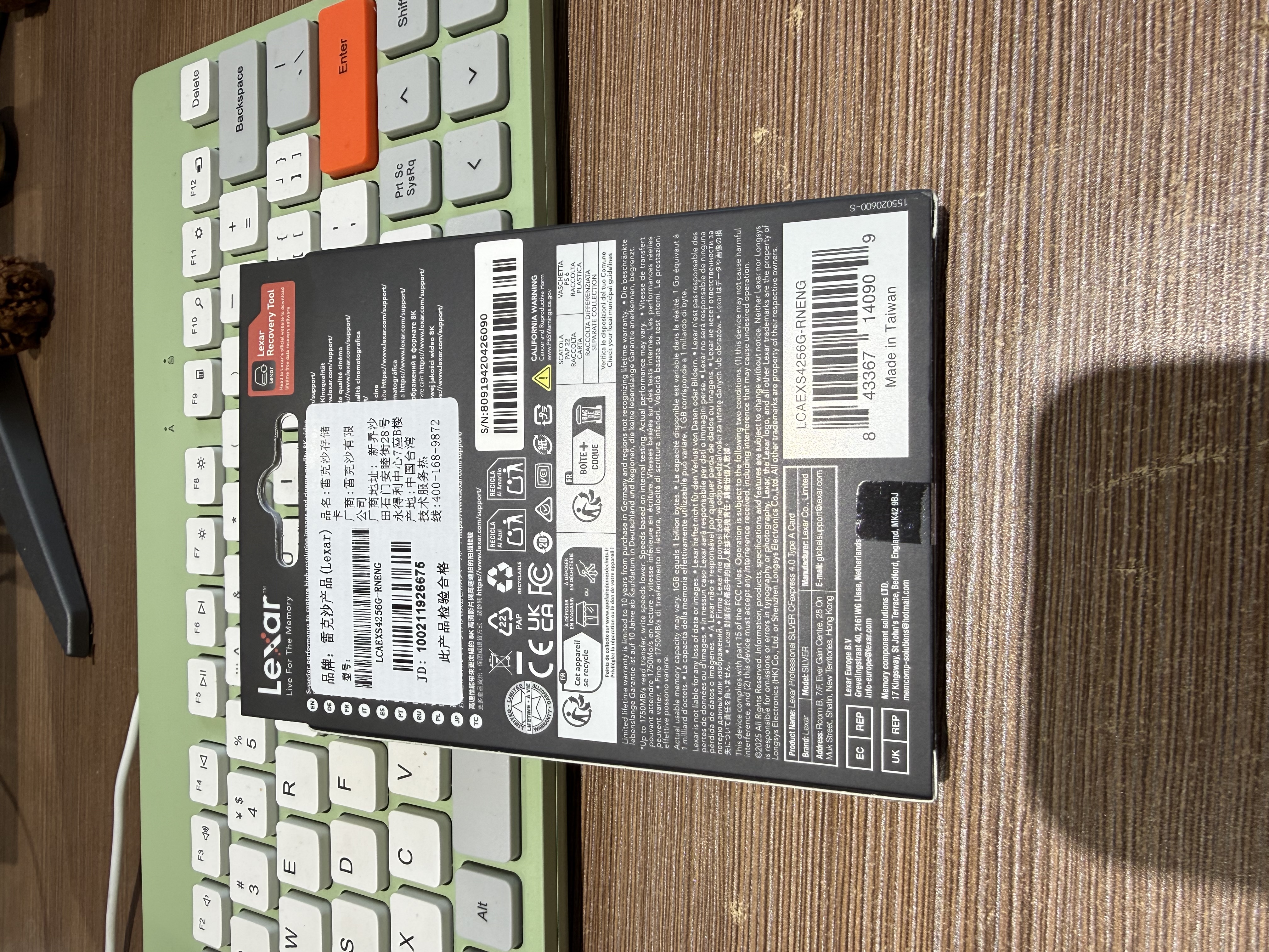 卡色（Kase）uv镜 卡色uv镜 三代mcuv滤镜 防鬼影防眩光 高透光无暗角双面多层镀膜 防刮镜头保护镜 72mm 实拍图