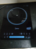 美的（Midea）【价保618】家用电磁炉大火力隐藏风机4D防水匀火智能火锅2200W猛火电磁灶CCL2203【配汤锅+炒锅】 实拍图