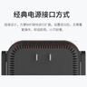 小米无线wifi信号放大器pro wifi信号增强器 无线信号增强器 强电版 非路由器 需配合路由器 小米WiFi放大器Pro 实拍图