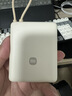 小米（MI）3C认证充电宝自带线10000 33W 浅咖色适用小米华为荣耀手机可上飞机/火车移动户外 实拍图