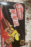 雀巢（Nestle）脆脆鲨威化饼干巧克力味24条446.4g 休闲零食饱腹充饥 独立包装 实拍图