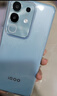 vivo iQOO Z10x 8GB+256GB 风羽青 6500mAh超薄蓝海电池 天玑7300 护眼LCD屏幕 电竞手机 国家补贴 实拍图