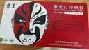 京呈适用奔图M7160DW激光打印机粉盒M6760D硒鼓M6760DW碳粉P3060DW墨盒P3022D/DWS墨粉M6860FDW TO-460H大容粉盒 实拍图