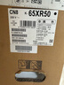 索尼（SONY）电视5系 K-65XR50 65英寸 Mini LED 4K智能网络高清平板液晶电视机超薄彩电补贴一级能效以旧换新 65英寸 K-65XR50（一级能效） 实拍图