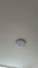 四季沐歌（MICOE）普瑞护眼卧室吸顶灯现代简约led超薄中山灯具房间主灯皓白系列 实拍图