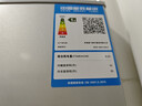 新飞冰箱小型租房用 一级能效冷 藏冷冻两用1-2人家用小冰箱 出租房双门电冰箱办公室两门 26年升级 86A一级能效【高性价比】银 晒单实拍图
