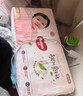 好奇（Huggies）铂金装小桃裤纸尿裤NB84片(5kg以下)尿不湿【透爽散热】 实拍图