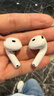 Apple/苹果 AirPods 4(支持主动降噪)搭配无线充电盒(USB-C)苹果耳机 蓝牙耳机适用iPhone/iPad 四代 实拍图