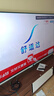 海信电视小墨E5Q Pro 100吋【价保618】U+MiniLED 信芯芯片黑曜屏Pro100E5Q-PRO 实拍图