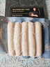 锋味派烤肠纯肉香肠400g*3/原味2+黑椒1 早餐火腿肠热狗脆皮肠烧烤食材 实拍图