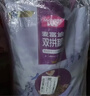 麦富迪猫粮 超肉粒冻干双拼成猫粮美毛护肠三文鱼10kg/20斤【宠物金选】 实拍图