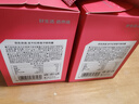 京东京造鲜来多冻干红枣莲子银耳羹105g（7包）枸杞银耳代餐冲泡即食减脂 实拍图