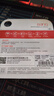 banq&JOY联名款 32GB TF（MicroSD）存储卡U1 C10 A1 高速畅销款 行车记录仪&监控摄像头手机内存卡 实拍图