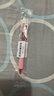 派通（Pentel ）【热门商品】BLN105按动黑色中性笔高颜值0.5mm签字笔商务学生速干水笔水性笔文具 粉杆黑芯单支装 实拍图