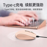 惠普（HP）S1000C无线鼠标 可充电TypeC办公鼠标 家用/商务办公/笔记本/台式机USB接口即插即用 奶茶色 实拍图