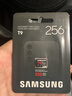 三星（SAMSUNG）256GB TF（MicroSD）T9存储卡 U3 V30 读200MB/s写130MB/s 适配运动相机pocket4 实拍图