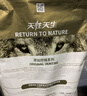 伯纳天纯狗粮原始狩猎 鸭肉&梨配方狗粮 全阶段高鲜肉犬粮12kg/24斤 实拍图