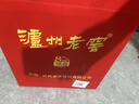 泸州老窖 八年窖头曲 锦藏 浓香型白酒 38度500ml 单瓶 实拍图