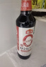 海天 0金标生抽酱油500ml*2【特级酱油】金标系列 0添加防腐剂 实拍图