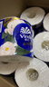 维达（Vinda）有芯卷纸 蓝色经典4层200克*27卷 山茶花香 卫生纸卷筒纸纸巾整箱 实拍图