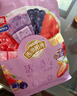 西麦酸奶块果粒燕麦脆350g 水果燕麦片营养早餐五谷代餐干吃休闲零食 实拍图