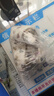 【加厚】冬天保暖双面绒速热加厚宿舍办公室小盖毯宠物毯 花型颜色随机 70cm*50cm 1条装 实拍图