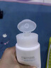 珂润（Curel）试用体验装眼唇卸易清洗敏感肌效期26年12月 保湿修护卸妆油8.5ml 实拍图
