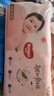 好奇（Huggies）铂金装小桃裤成长裤XL96片(12-17kg)加大号尿不湿【透爽散热】 实拍图