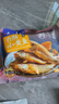 明珠 香酥小黄鱼300g 独立小包中华老字号舟山特产国产即食海味鲜零食 实拍图