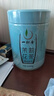一杯香茶叶茉莉花茶银针横县特级200g2026新茶礼盒装送礼自己喝散装 实拍图