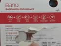 banq 64GB TF（MicroSD）存储卡 A1 U3 V30 4K 行车记录仪&安防监控专用内存卡 高度耐用 读速100MB/s 实拍图