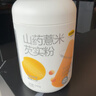 五谷磨房山药薏米粉芡实粉养胃食品五谷营养早餐代餐粉546g 实拍图