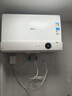 美的（Midea）【超导热水器DW9】4300W速热澎湃热水家用小尺寸无胆鲜活水电热水器扁桶国家补贴15% CD80-DW9 实拍图