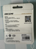 海康威视（HIKVISION）128GB USB3.2 Type-C双接口高速固态U盘S980 读速1000MB/s 华为苹果Iphone16手机电脑通用移动优盘 实拍图