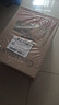 智象【热门商品】美露干红葡萄酒750ml*6整箱装智利原酒进口红酒  实拍图