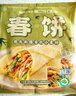 小黄象有机春饼有机筋饼卷饼早餐烧烤卷饼烤鸭卷饼 有机春饼200g*3袋 实拍图