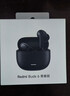 小米（MI）Redmi Buds 6 青春版 入耳式蓝牙耳机 42dB降噪 适用于安卓苹果手机 子夜黑 实拍图