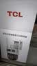 TCL监控摄像头无线需连接wifi终身免流量家用360度无死角带夜视全景农村室户外看护防水高清手机远程 【WiFi升级版】广角三画面+店长推荐 摄像机+7天循环录像卡 实拍图
