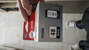 佳能（Canon）PG-48 黑色墨盒(适用E478/E478R/E3480/E418/E4280/E4580) 实拍图