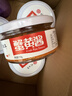 珍百年蟹黄酱110g拌面拌饭酱大闸蟹膏海鲜罐头寿司专用料理食材 实拍图