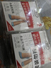 浪莎丝袜女短袜春夏薄款5A抑菌耐磨水晶丝透明中筒肉色袜子 肤色20双 实拍图