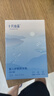 十月结晶婴儿肚脐贴宝宝洗澡游泳防水透气护脐贴10片*3盒 实拍图
