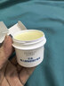 贝亲（Pigeon）婴儿植物舒缓护臀膏 屁屁霜屁屁乐 45g IA304 实拍图