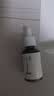养元青防脱头皮深层养护防脱发植物草本防脱精华液50ml*2 实拍图